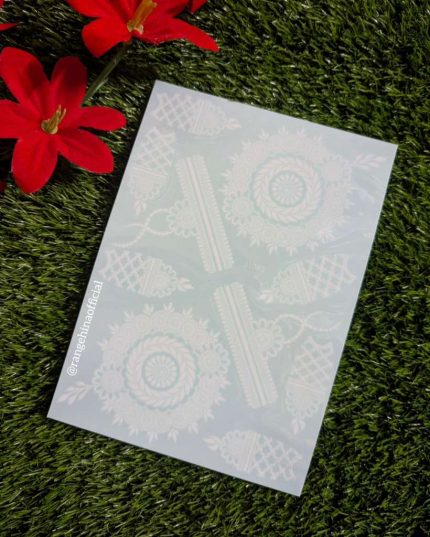 Temporary Henna tattoo - J1083 ( White )